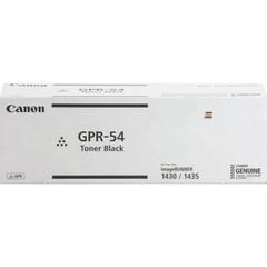 GPR-54 Original Toner Cartridge, Laser, 17600 Pages, Black, 1 Each