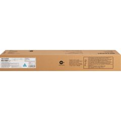 MX-61NT Original Laser Toner Cartridge - Cyan - 1 Each, 24000 Pages