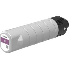 PGI-7200 XXL Original High Yield Inkjet Ink Cartridge - Magenta - 1 Each, 16500 Pages