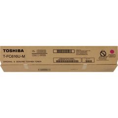 Original Laser Toner Cartridge - Magenta - 1 Each, 39200 Pages